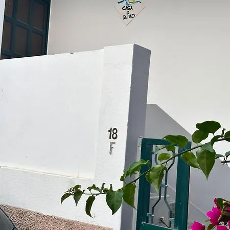 Casa O Seixo アパート