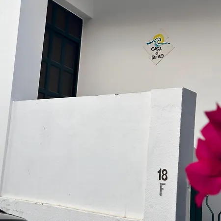 Casa O Seixo アパート *